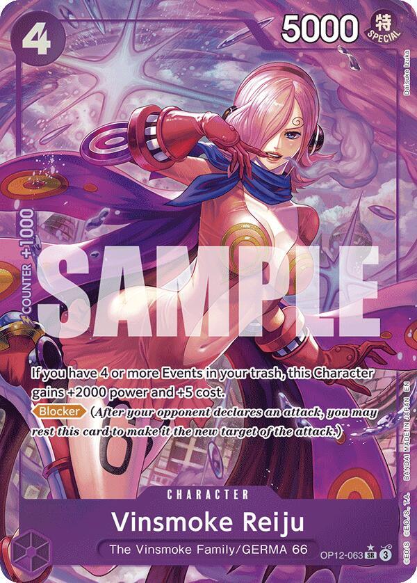 Vinsmoke Reiju (Alternate Art) SR Legacy of the Master OP12-063 NM