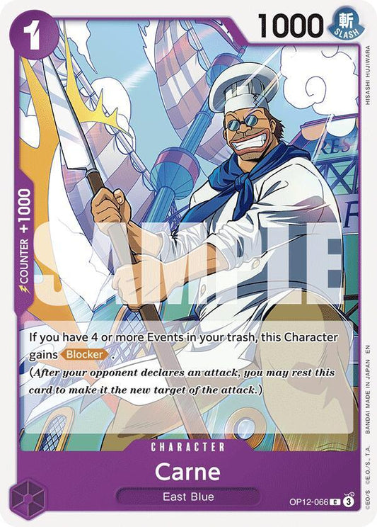 Carne C Legacy of the Master OP12-066 NM