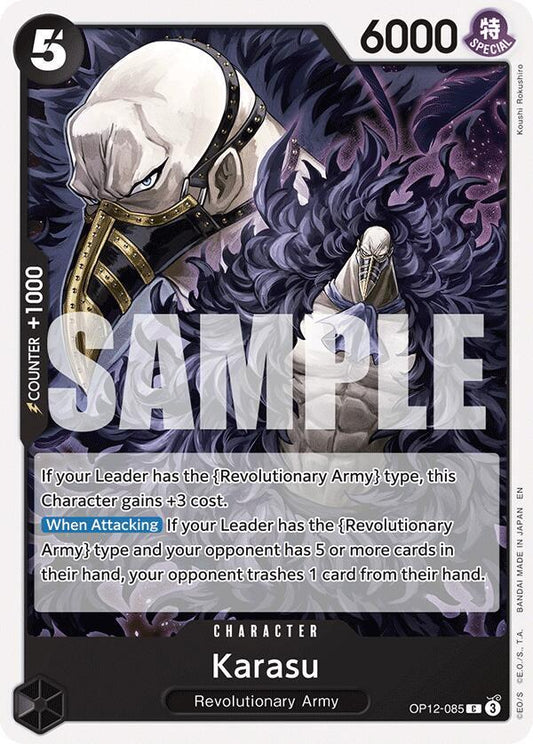 Karasu C Legacy of the Master OP12-085 NM