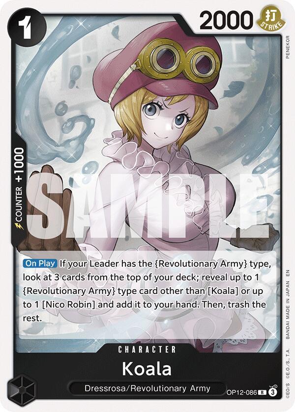Koala (086) R Legacy of the Master OP12-086 NM
