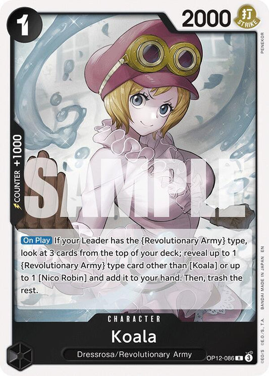 Koala (086) R Legacy of the Master OP12-086 NM