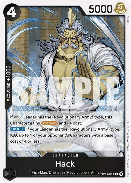 Hack R Legacy of the Master OP12-089 NM