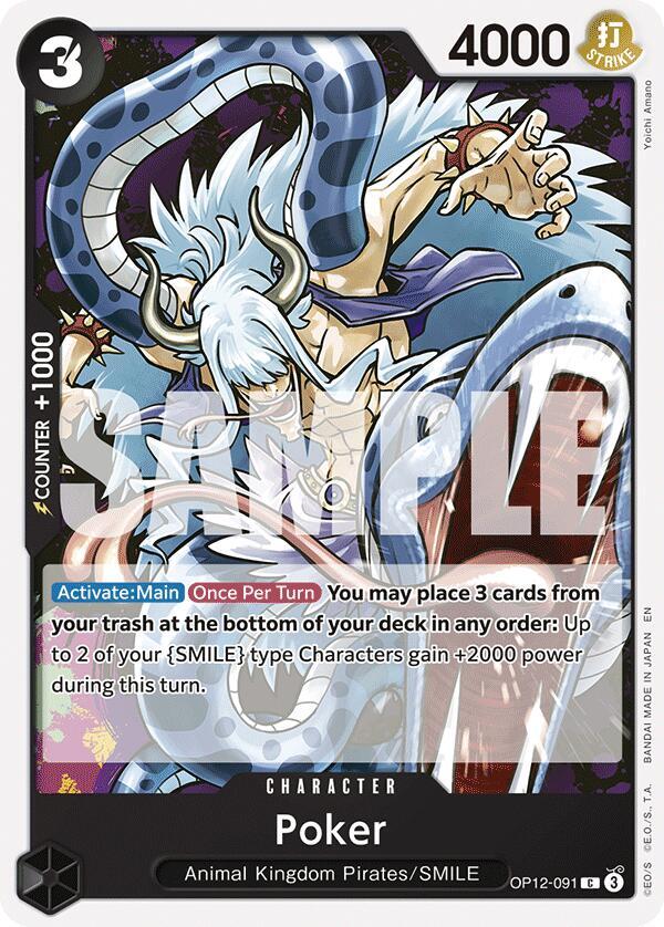 Poker C Legacy of the Master OP12-091 NM