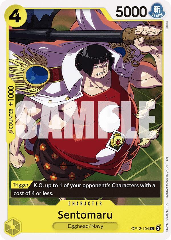 Sentomaru C Legacy of the Master OP12-104 NM