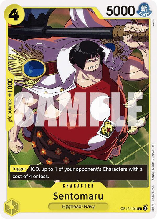 Sentomaru C Legacy of the Master OP12-104 NM
