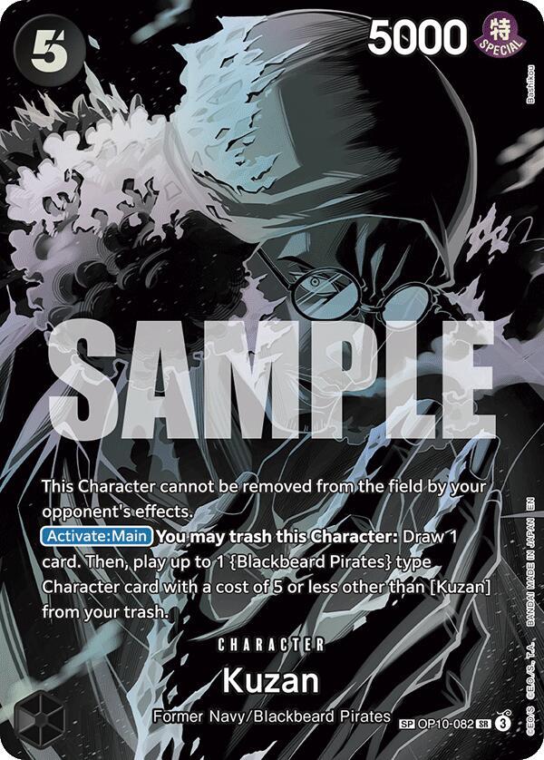 Kuzan (SP) SR Legacy of the Master OP10-082 NM