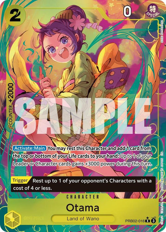Otama (Alternate Art) R Premium Booster -The Best- Vol. 2 PRB02-016 NM