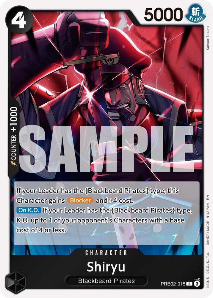 Shiryu R Premium Booster -The Best- Vol. 2 PRB02-015 NM