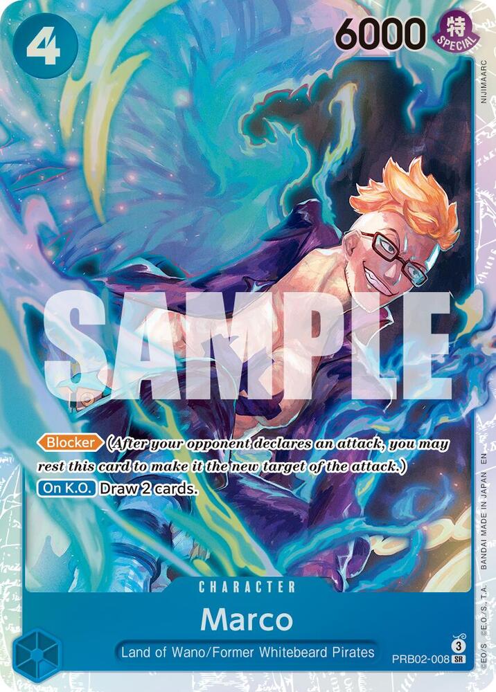 Marco SR Premium Booster -The Best- Vol. 2 PRB02-008 NM