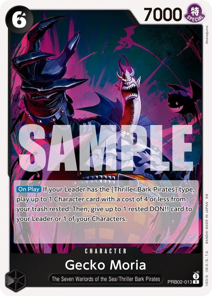 Gecko Moria R Premium Booster -The Best- Vol. 2 PRB02-013 NM