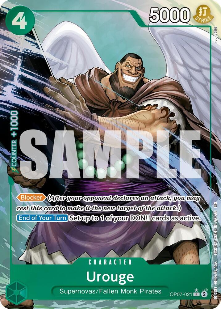 Urouge (Alternate Art) R Premium Booster -The Best- Vol. 2 OP07-021 NM