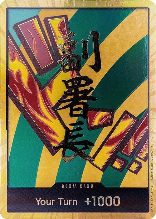 DON!! Card (Hannyabal) (Gold) DON!! Premium Booster -The Best- Vol. 2 NM