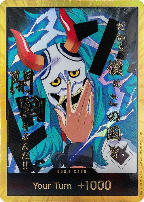 DON!! Card (Yamato) (Gold) DON!! Premium Booster -The Best- Vol. 2 NM