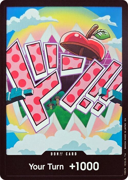 DON!! Card (Vegapunk) DON!! Premium Booster -The Best- Vol. 2 NM
