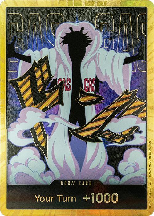 DON!! Card (Caesar Clown) (Gold) DON!! Premium Booster -The Best- Vol. 2 NM