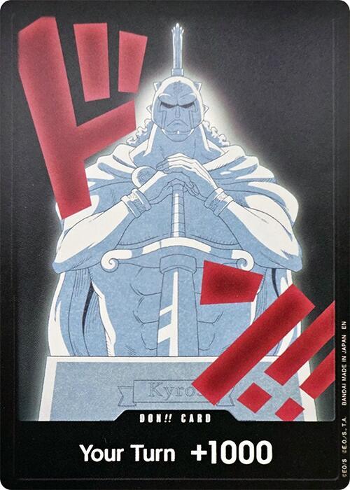 DON!! Card (Kyros) DON!! Premium Booster -The Best- Vol. 2 NM