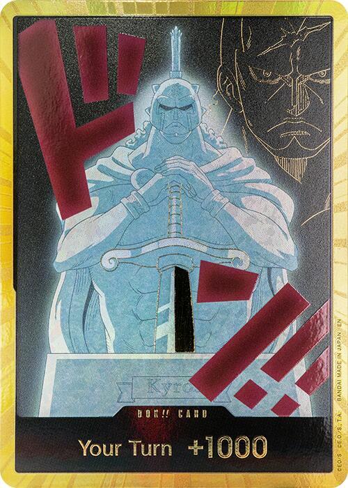 DON!! Card (Kyros) (Gold) DON!! Premium Booster -The Best- Vol. 2 NM