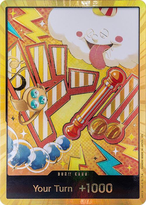 DON!! Card (Nami) (Gold) DON!! Premium Booster -The Best- Vol. 2 NM