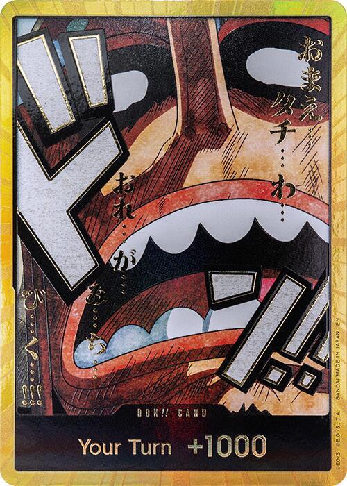 DON!! Card (Usopp) (Gold) DON!! Premium Booster -The Best- Vol. 2 NM