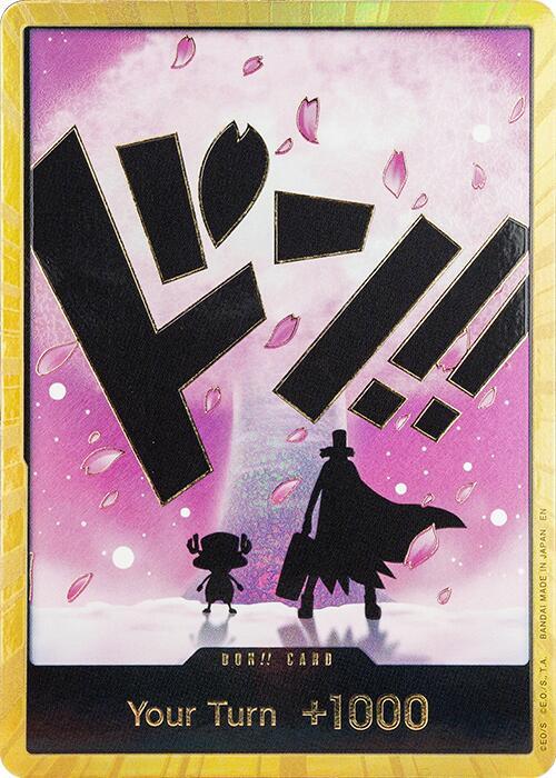 DON!! Card (Chopper) (Gold) DON!! Premium Booster -The Best- Vol. 2 NM