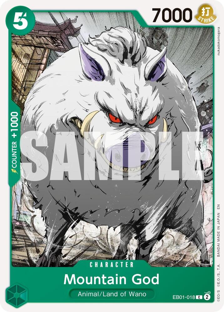 Mountain God (Reprint) C Premium Booster -The Best- Vol. 2 EB01-018 NM