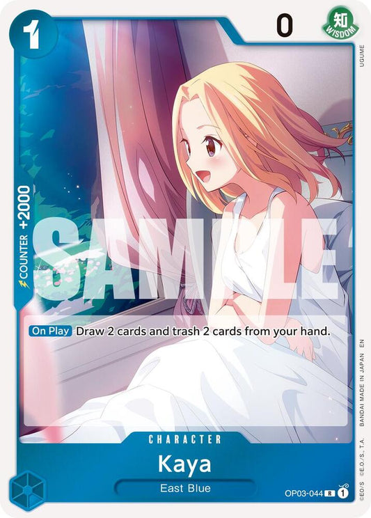 Kaya (Reprint) R Premium Booster -The Best- Vol. 2 OP03-044 NM