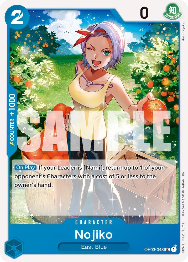 Nojiko (Reprint) UC Premium Booster -The Best- Vol. 2 OP03-048 NM