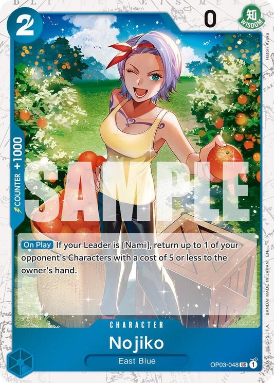 Nojiko (Pirate Foil) UC Premium Booster -The Best- Vol. 2 OP03-048 NM