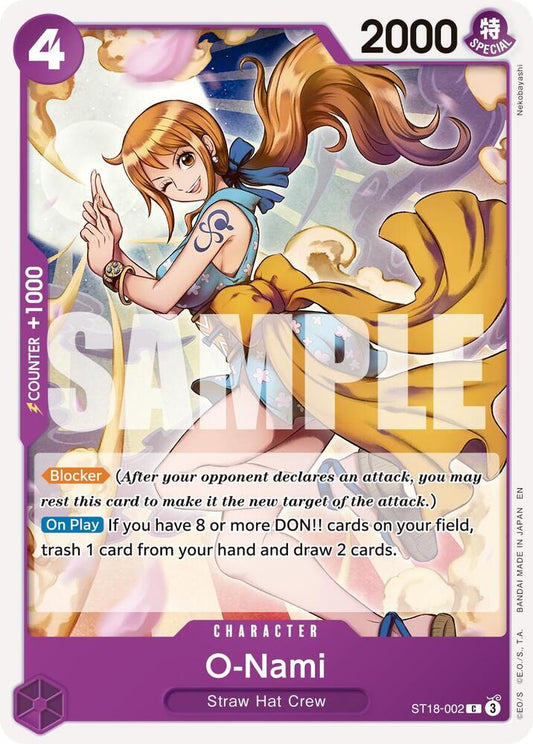 O-Nami (Reprint) C Premium Booster -The Best- Vol. 2 ST18-002 NM