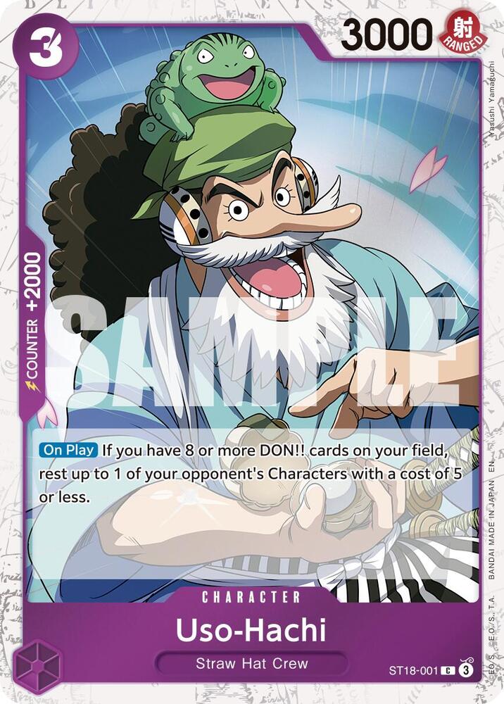 Uso-Hachi (Pirate Foil) C Premium Booster -The Best- Vol. 2 ST18-001 NM
