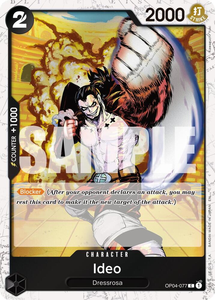 Ideo (Pirate Foil) C Premium Booster -The Best- Vol. 2 OP04-077 NM