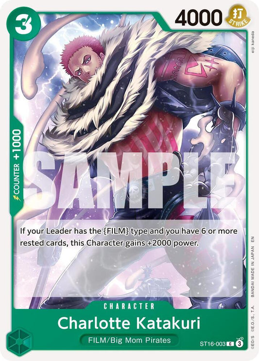 Charlotte Katakuri (Reprint) C Premium Booster -The Best- Vol. 2 ST16-003 NM