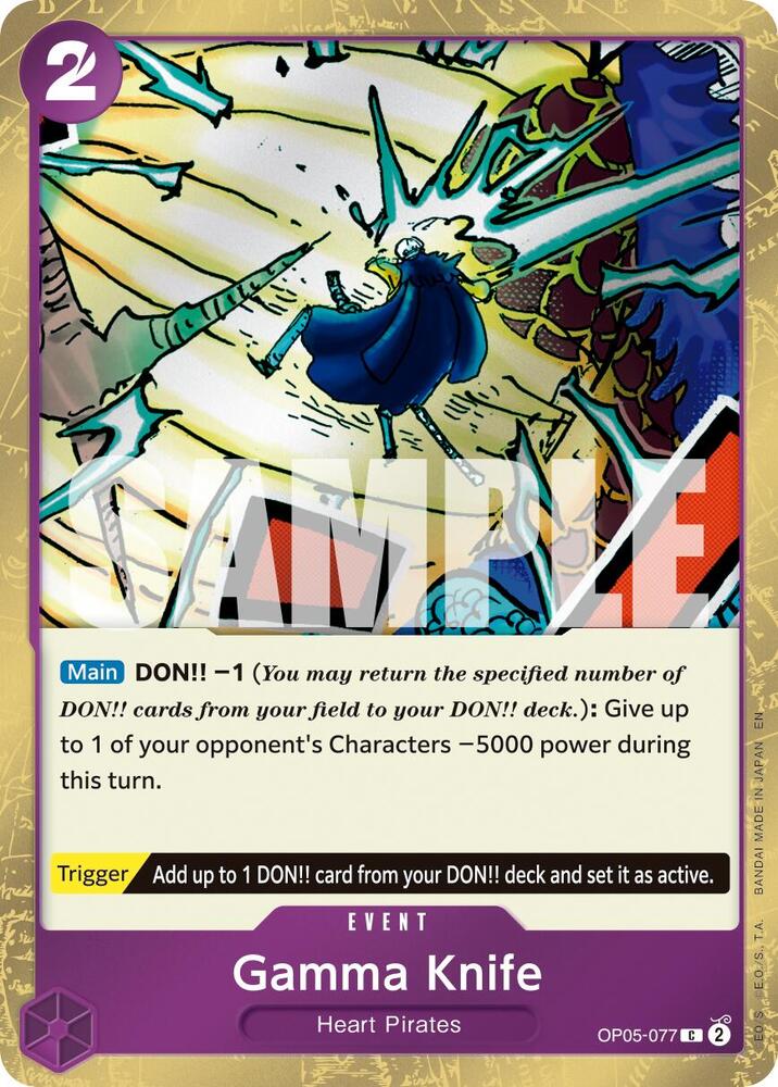 Gamma Knife (Pirate Foil) C Premium Booster -The Best- Vol. 2 OP05-077 NM