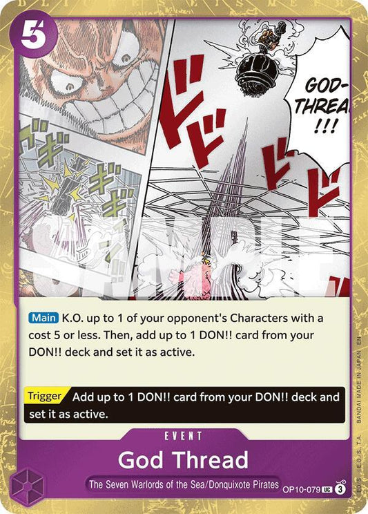 God Thread (Pirate Foil) UC Premium Booster -The Best- Vol. 2 OP10-079 NM