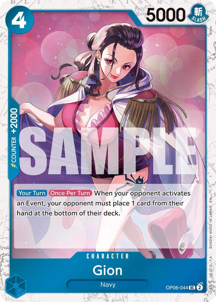 Gion (Pirate Foil) UC Premium Booster -The Best- Vol. 2 OP06-044 NM