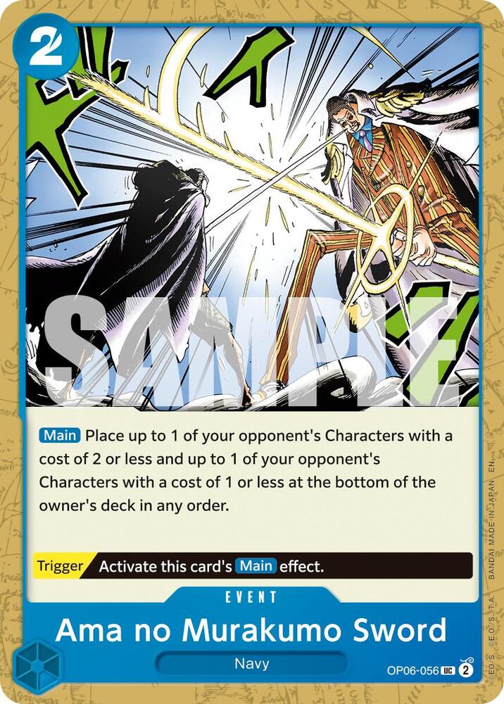 Ama no Murakumo Sword (Reprint) UC Premium Booster -The Best- Vol. 2 OP06-056 NM