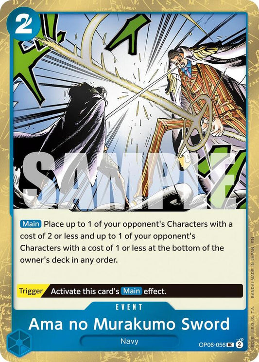Ama no Murakumo Sword (Pirate Foil) UC Premium Booster -The Best- Vol. 2 OP06-056 NM
