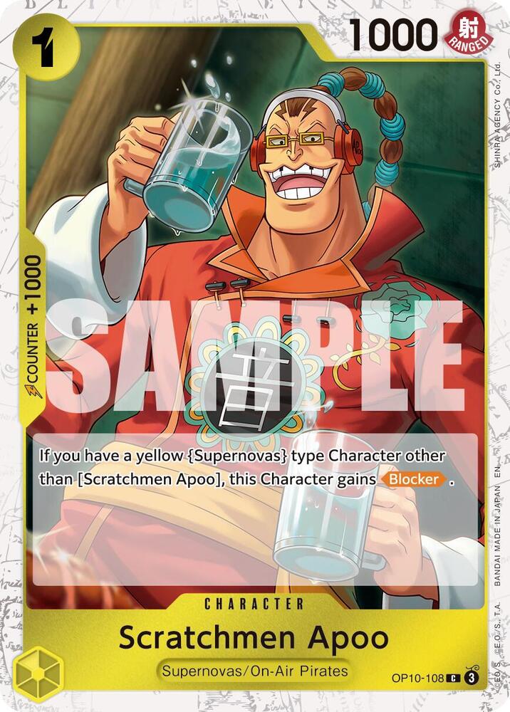 Scratchmen Apoo - OP10-108 (Pirate Foil) C Premium Booster -The Best- Vol. 2 OP10-108 NM