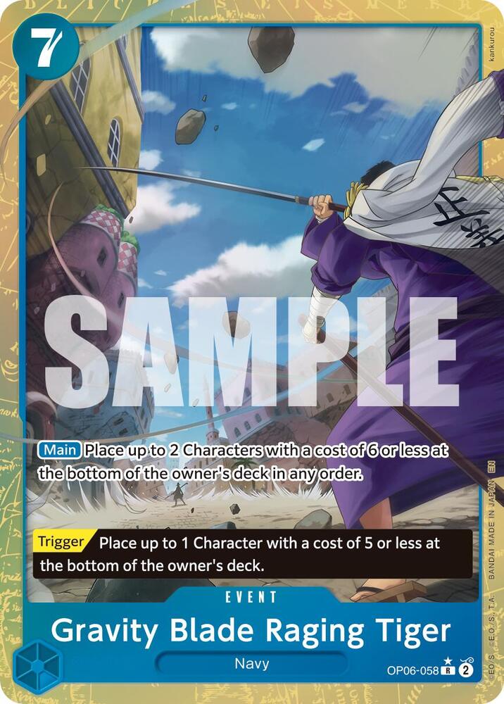 Gravity Blade Raging Tiger (Alternate Art) R Premium Booster -The Best- Vol. 2 OP06-058 NM
