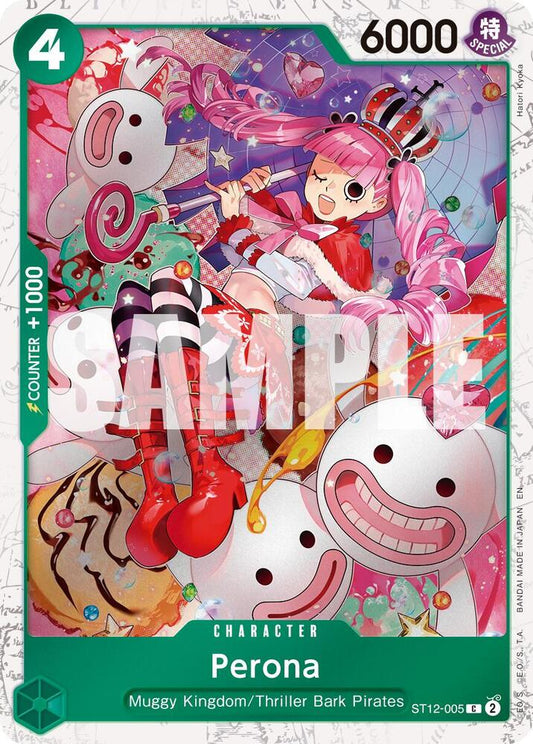 Perona (Pirate Foil) C Premium Booster -The Best- Vol. 2 ST12-005 NM