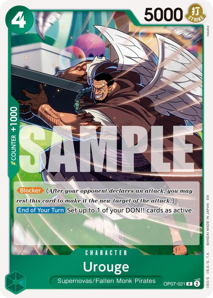 Urouge (Reprint) R Premium Booster -The Best- Vol. 2 OP07-021 NM