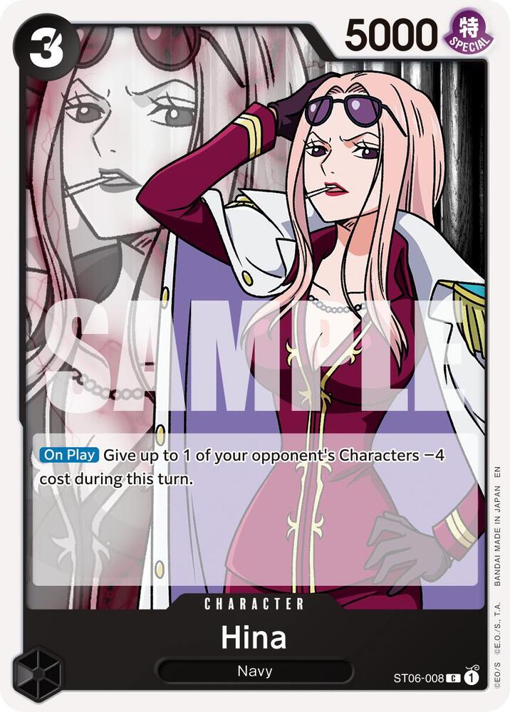 Hina (Reprint) C Premium Booster -The Best- Vol. 2 ST06-008 NM