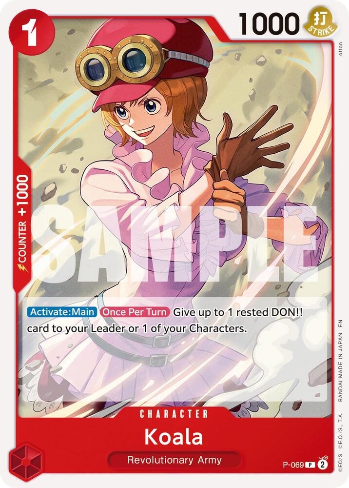 Koala (Reprint) PR Premium Booster -The Best- Vol. 2 P-069 NM
