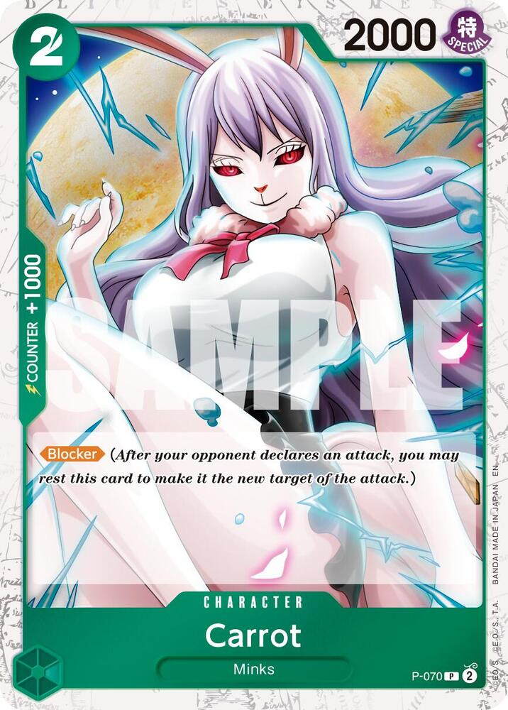 Carrot - P-070 (Pirate Foil) PR Premium Booster -The Best- Vol. 2 P-070 NM
