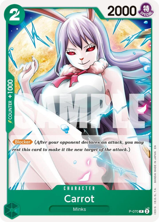 Carrot - P-070 (Reprint) PR Premium Booster -The Best- Vol. 2 P-070 NM