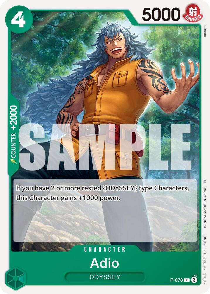 Adio PR Premium Booster -The Best- Vol. 2 P-078 NM