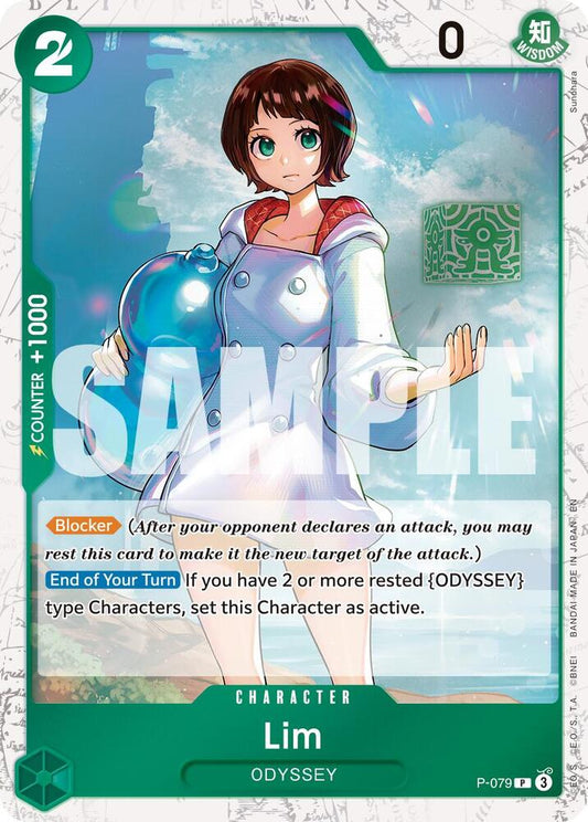 Lim (Pirate Foil) PR Premium Booster -The Best- Vol. 2 P-079 NM