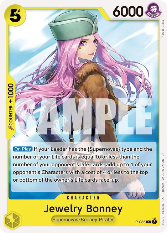 Jewelry Bonney - P-085 (Reprint) PR Premium Booster -The Best- Vol. 2 P-085 NM