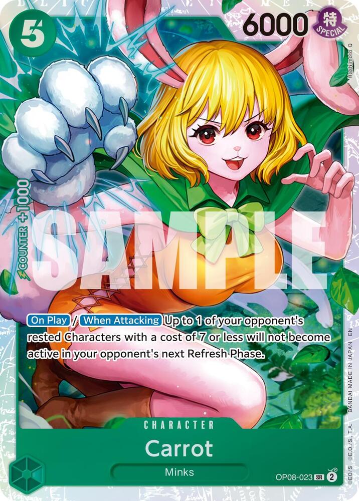 Carrot (Reprint) SR Premium Booster -The Best- Vol. 2 OP08-023 NM