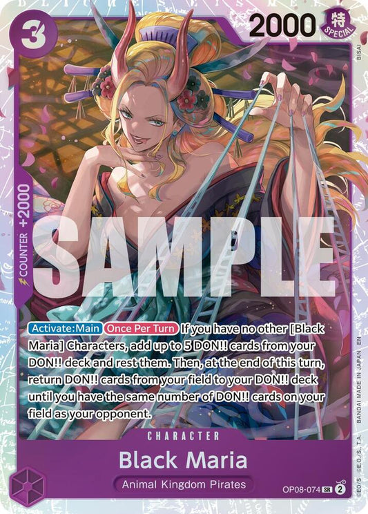 Black Maria (Reprint) SR Premium Booster -The Best- Vol. 2 OP08-074 NM